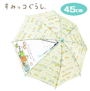 JPy݂R炵@qǂp@ʐ؂ւ@P@45cm@t[C@70126zwZ@ʊw@q@w@@ʈS@J@JP@LN^[@LbY@w@wP@݂