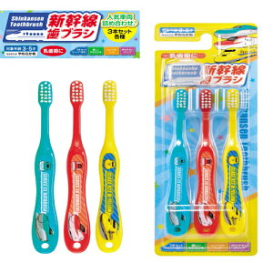 RSyV@uV@3{@Zbg@p@E5@E6@hN^[CG[@ZbgzObY@f^@S@gC@dԁ@͂Ԃ@܂@qǂp@nuV@n~KL@@