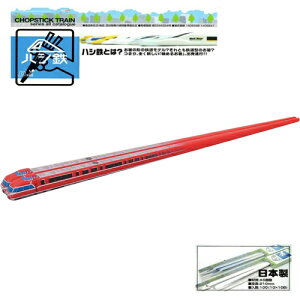 DTynVS@RV[Y@L-27@Sdԁ@7000n zl@ٓ@V@ObY@`@Jg[@n@S@dԃObY@SObY@dԁ@gC@@͂@nV@