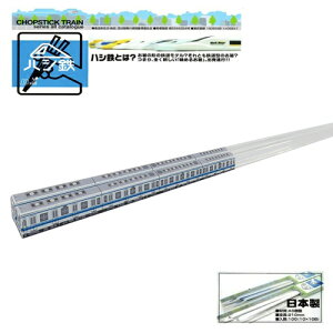 DTynVS@L-16@RV[Y@S@8000nzl@JR@S@ٓ@V@ObY@G݁@S@dԁ@ObY@S}jA@@͂@nV@͂@@Jg[