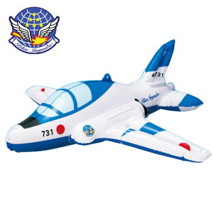 MA【ビニールプレーン ブルーインパルス】グッズ 幼児 おもちゃ 安全 ビニール エアー 風船 ふうせん 幼児 ぬいぐるみ 航空自衛隊 飛行機 グッズ ひこうき ジェット機