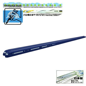 DTynVS@RV[Y@L-52@Cdԁ@s[gzJR@S@ٓ@V@G݁@v[g@ł@S@dԁ@ObY@nuT@SObY@dԁ@S}jA@