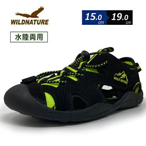 y WILD NATURE@WjA@AEghA@T_@WN2201@BKz}@w@w@Xj[J[@EH[LO@X|[c@C@@yʁ@@@JWA@tBbg@x