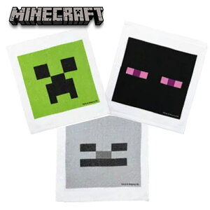 SKy3g@Minecraft@ڂ@Zbg@32×29z~j@^I@LN^[@ObY@w@@~j^I@3P@^IZbg@@@nJ`@gс@}CN@}CNtg@