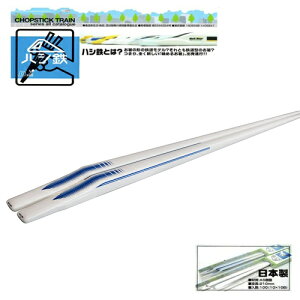 DTynVS@d@jA@L0n@F-13zV@ٓ@ObY@G݁@S@dԁ@SObY@S}jA@͂@ٓ@Jg[@@͂@nV@ @ٓ@j