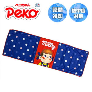 JPy~L[@N[}t[@30×90@CLM0017z⊴@p@uԗp@N[^I@ACX^I@^I@X|[c^I@AEghA@^@tFX@MǑ΍@Ђ@