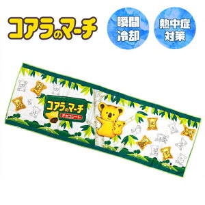 JPyRÃ}[`@N[}t[@30×90@CLM0016z⊴@p@uԗp@N[^I@ACX^I@^I@X|[c^I@AEghA@^@tFX@MǑ΍@Ђ