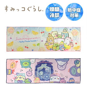 JPy݂R炵@N[}t[@30×90z⊴@p@uԗp@N[^I@ACX^I@^I@X|[c^I@AEghA@^@tFX@MǑ΍@Ђ@