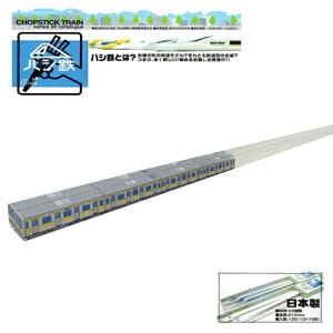 DTynVS@L-03@RV[Y@zl@JR@S@ٓ@V@ObY@G݁@v[g@S@dԁ@S}jA@͂@@͂@nV@@ߋ@`@