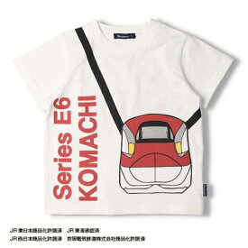 MI【JR公認　新幹線　ポシェット風　半袖　Tシャツ　E6　こまち　ホワイト】服　子ども　キャラクター　グッズ　鉄道　電車　男児　男の子　キッズ　100cm　120cm　幼児　子ども服　グッズ　アパレル　ボーイズ　カットソー　ポケット