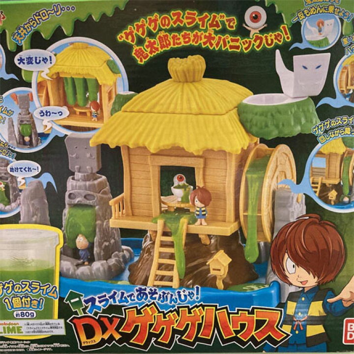 楽天市場】特価【BANDAI ゲゲゲの鬼太郎 スライム で遊ぶんじゃ DX 