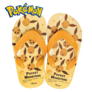 JPyPOCKET MONSTERS@C[C@r[`T_@024zLbY@T_@C@qǂ@l@fB[X@ct@w@LN^[C@V[Y@|PbgX^[@POKEMON@|P