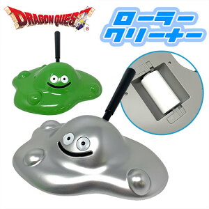 SByhSNGXg@͂ꃁ^@ouXC@[[N[i[@25cmzhNG@XNGj@XC@RNV@Q[@CeA@`@X^[@EH[N@^