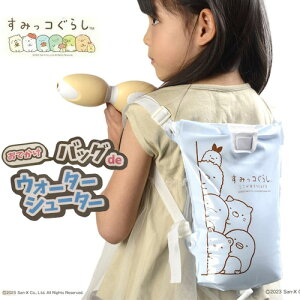 Lry@݂R炵@T}[obO^@EH[^[@V[^[zrj[obO@łۂ@SC@v[@Vс@ObY@C@C@ObY@v[@@LN^