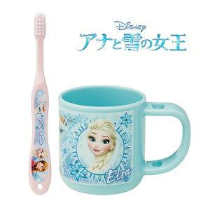SKy Disney@AiƐ̏@X^ht@Rbv@uV@Zbgz̎q@qǂ@킢 Ai@GT@H@LN^[@ٓ@ObY@Rbv@Jbv@@H@