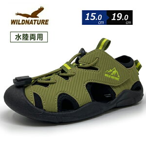 y WILD NATURE@WjA@AEghA@T_@WN2201@KHz}@w@w@Xj[J[@EH[LO@X|[c@C@@yʁ@@@JWA@tBbg@x