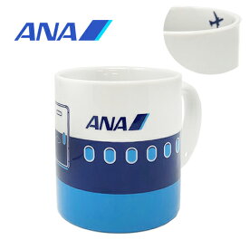 MA【ANA　オフィシャル　マグカップ　】日本製　飛行機　全日空　エアライン　子ども　キャラクター　グッズ　ひこうき　ジェット機　BOEING　ボーイング　JA801A　航空　旅客機　ジェットプレイン　AIR LINES　マグ　コップ　カップ　うがい　食事　飲物　陶器