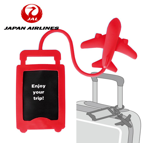 楽天市場】MA【エアプレイン シリコン タグ JAL】日本航空 全日空 荷物