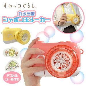 y݂R炵@݂ɂRƂځ@J^@V{ʃ[J[zڂʁ@V{ʁ@@B@}V[@ObY@@M~bN@c@̎q@@AEghA@L