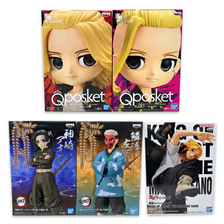 ワンピース エヴァ 東京リベンジャーズ にゃんこフィギュア