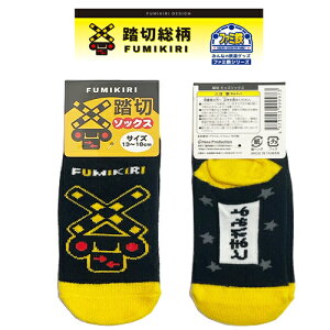 HPy @c@Ԃ@\bNX@13~18cmzqǂ@ǂ@j@C@V@dԁ@S@gC@ObY@@@LC@S@Ap@13cm 14cm 15cm 16cm 17cm