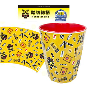 ||fb^y؁@~Rbv@CG[ zLN^[@S@dԁ@ObY@NbN@Rbv@Jbv@@H@n~KL@H@~@킢@gC@Ւf