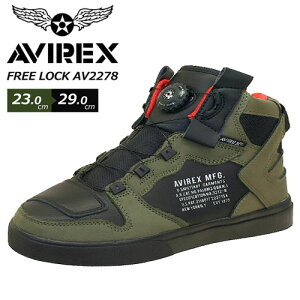 yAVIREX@DICTATOR@[@Xj[J[@AV2278-05@OLIVEzt[bN@ABbNX@uh@am@jZbNX@Y@oCJ[@oCN@V[Y@tBbg@_C