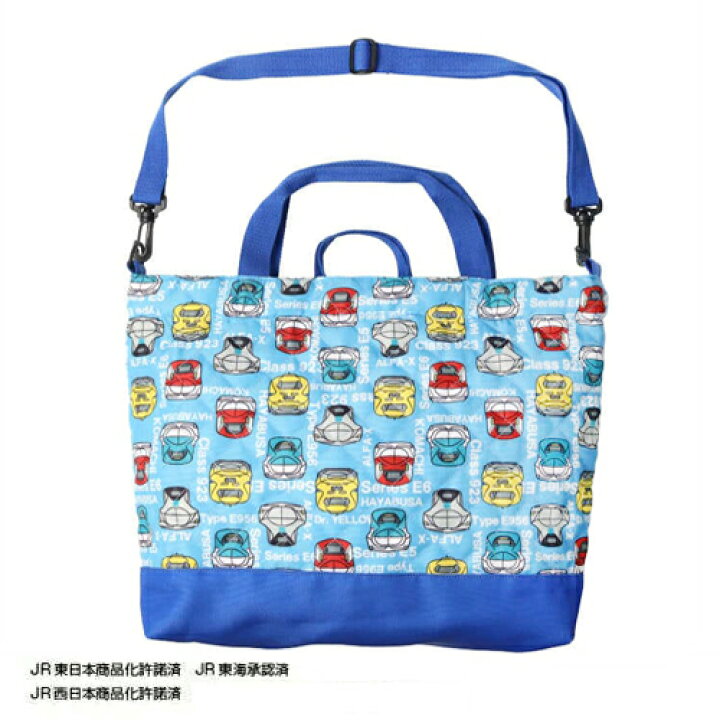 楽天市場】特価IP【JR公認 新幹線 キルト レッスンバッグ グレー N-23328A】レッスンカバン 塾用カバン 手提げ 手提げ袋 手提げカバン  習い事 塾 そろばん 学校カバン キルトバッグ かばん カバン 鞄 通園 通学 サイドバッグ 鉄道 電車 E5 E6 E7 はやぶさ :  PIRATES SHOP ... 新幹線 手提げ袋 キルト 電車柄 キルティングレッスンバッグ 男の子 はやぶさ こまち かがやき ドクターイエロー ALFA-X