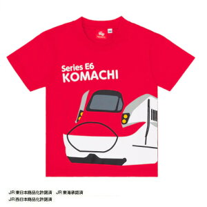 ||fb^yV@@gC@POP@TVc@E6@܂@100cm 120cmzct@w@@qǂ@LN^[@ObY@dԁ@S@TVc@LbY@100@120@{[CY