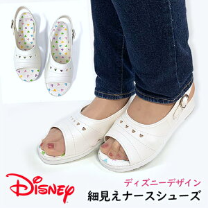 y Disney@~bL[@i[XT_@WH@6113zi[X@V[Y@T_@xg@킢@LN^[@Rہ@hL@ItBX@y@NbV@OL@Ё@@yX