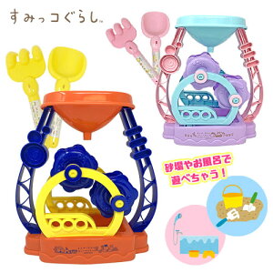 y݂R炵@݂ɂRƂځ@@@ZbgzoXgC@ӂ@C@@@C@Vс@v[@@Ȃ΁@Vс@ct@c@L