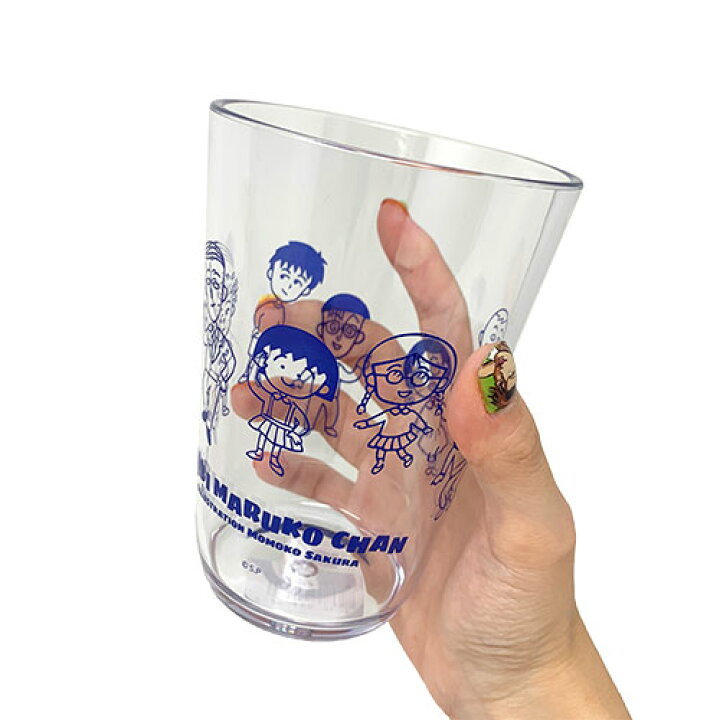 楽天市場】KO【ちびまる子 ちゃん タンブラー フレンド柄 日本製 450ml 