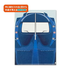 RSyJR@TCY@C@s[g@ԑ@NAt@C@A4TCYzLN^[@ObY@S@dԃObY@SObY@dԁ@蕨@dԕ@@[@wj@V