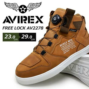 y AVIREX@DICTATOR@[@Xj[J[@AV2278-04@GOLD NUBACKzt[bN@S[h@ABbNX@uh@am@wl@jZbNX@Y oCJ[@V[Y@_C