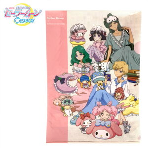 EMym@Z[[[ × TI@NAt@C@BzLN^[@@[@ObY@G݁@|Pbg@ށ@vg@т@EkX@lv`[@v