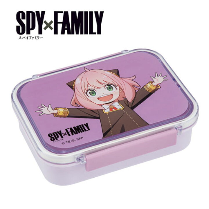 楽天市場】SK【SPY×FAMILY 食洗機対応 ランチボックス 角型 日本製 
