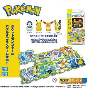 TGyPOCKET MONSTERS@tBMA@t@낭@pYz@mߋ@@Q[@c@ߋ@ObY@LN^[@@p[eB@@XSN@{[h@|P@
