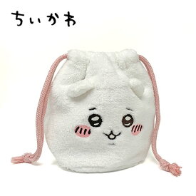 EM【ちいかわ　ぬいぐるみ　フェイス　巾着　ちいかわ　CKW-037】キャラクター　ナガノ　かわいい　Twitter　LINE　スタンプ　ゆるかわ　癒やし　めざましテレビ　グッズ　プレゼント　雑貨　布製品　入学祝い　ハチワレ　うさぎ　コップ巾着　巾着袋　ふわふわ