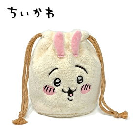 特価EM【ちいかわ　ぬいぐるみ　フェイス　巾着　うさぎ　CKW-039】キャラクター　ナガノ　かわいい　Twitter　LINE　スタンプ　ゆるかわ　癒やし　めざましテレビ　グッズ　プレゼント　雑貨　布製品　入学祝い　ハチワレ　うさぎ　コップ巾着　巾着袋　ふわふわ