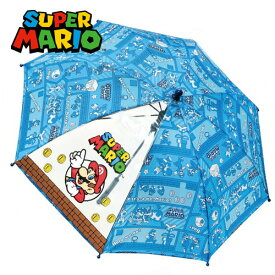 JP【■SUPER MARIO　キッズ　キャラクター　EVA　傘　45cm　ブロック柄】学校　通学　子供　学童　雨具　こども　雨傘　学童傘　アンブレラ　キッズ傘　手開き　キャラクター　8本骨　グッズ　スーパーマリオ　マリオ　ルイージ　キノピオ　ヨッシー　雑貨