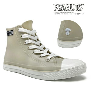 KOy PEANUTS@s[ibc@C@Xj[J[@nCJbg@O[@8136-02zCV[Y@Cu[c@C@J@C@V[Y@LN^[@l@@wl@fB[X@