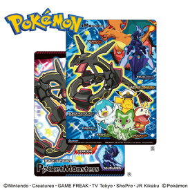 EM【ポケットモンスター　スカーレット　バイオレット　レックウザ　下敷き】POCKET MONSTERS　ピカチュウ　グッズ　ポケモン　文具　文房具　学習文具　入学　文具セット　筆記用具　筆記具　下敷　入学祝い　ショウワノート　コライドン　ニャオハ