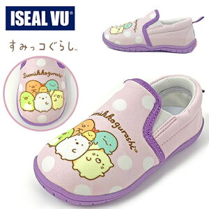 KTyISEAL@݂R炵@Xb|@Xj[J[@1X350SH @PKzV[Y@@̎q@qǂ@ǂ@ObY@LbY@@C@19cm 18cm 17cm 16cm 15cm@ct@w@݂R@