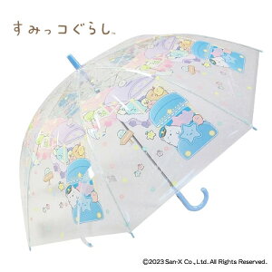 SZy݂R炵@LbY@rj[@P@ق炳ہ@55cmzw@ʊw@q@w@@J@ǂ@JP@wP@LbYP@^b`@̎q@@@