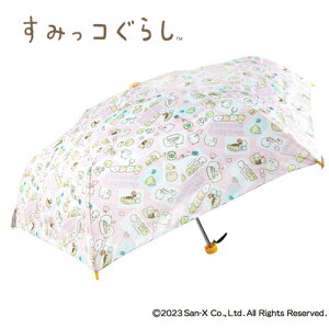 SZy݂R炵@܂肽ݎP@50cm@݂R[fz܂݁@P@܏P@܏ݎP@܂ݎP@J@JP@@LN^[P@ʋ΁@ʊw@wZ@wP@LbYP@