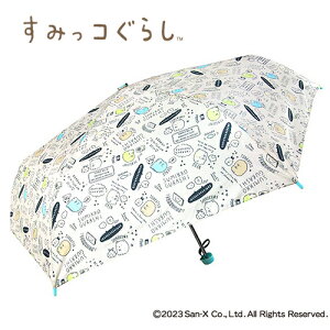 SZy݂R炵@܂肽ݎP@50cm@x[VbNz܂݁@P@܏P@܏ݎP@܂ݎP@J@JP@@LN^[P@ʋ΁@ʊw@wZ@wP@LbYP@ǂ