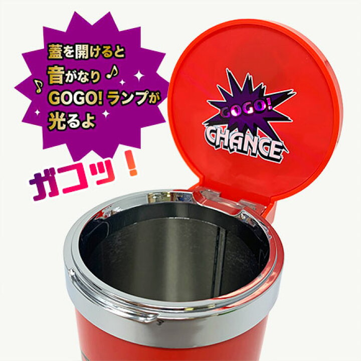 楽天市場】【北電子 JUGGLER マイ ジャグラー 光る ランプ アッシュ 