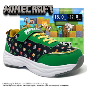 KT�yMinecraft�@�����@�X�j�[�J�[�@�O���[���@18�`22cm�z �L�b�Y�@�q�ǂ��@�X�j�[�J�[�@�V���[�Y�@�C�@�O�b�Y�@�f�b�L�@���@�}�C�N���@�L�����N�^�[�@�^���C�@�Q�[���@�G�݁@�}�C���N���t