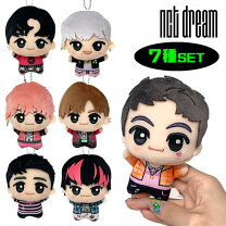 楽天市場】nct dream（おもちゃ）の通販 