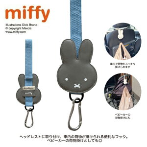 NCymiffy@~btB[@J[V[g@tbN@GYzxr[J[@ԁ@J[pi@xr[@}`Nbv@ObY@LN^[@@qǂ@킢@΂@^I@Ђ@㕔